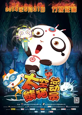 色婷婷久久综合中文网站