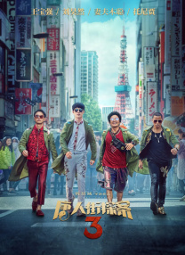 色婷婷久久综合中文网站